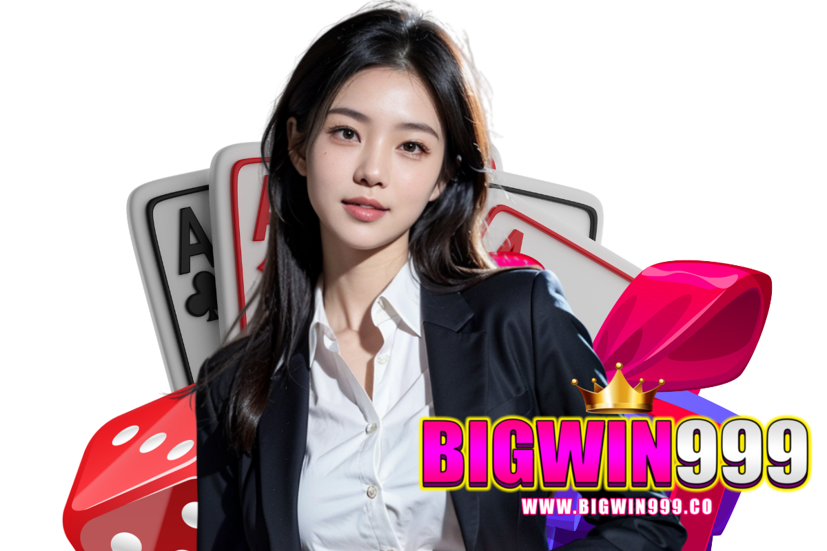 bigwin999 แจกเครดิตฟรี